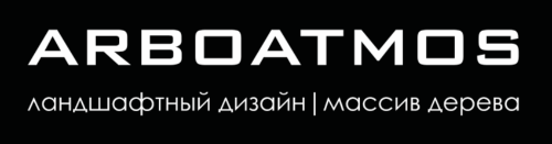 ARBOATMOS