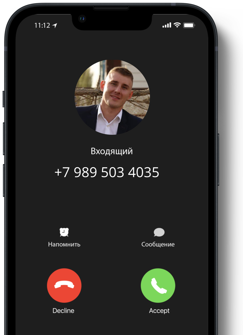 Кулер для воды Ростов