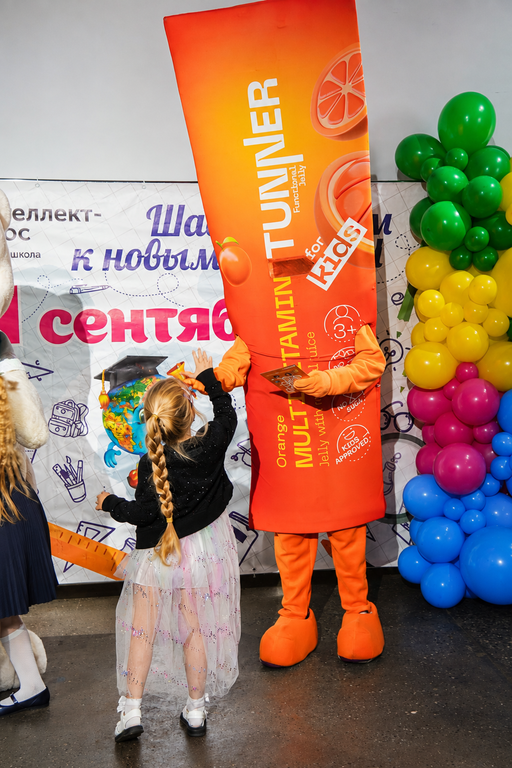 раздача флаеров тюннер детям