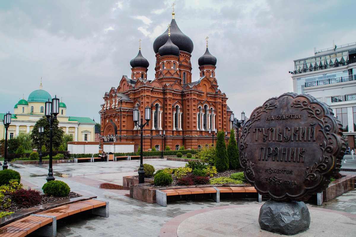 Тульские экскурсии. Тульский памятник - «Тульский пряник».. Памятник прянику в Туле. Тула (город). Тула город памятники пряник