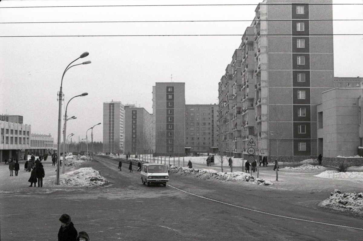 Иллюстрация 11 из 31 для Москва в фотографиях. 1980-1990-е годы Лабиринт - книги