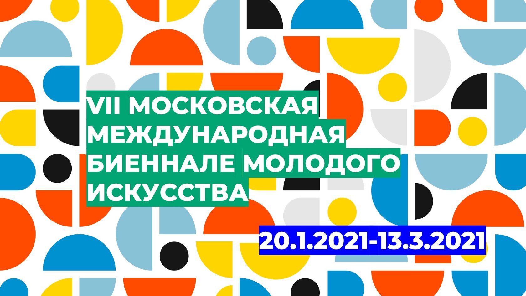 создание слайдов