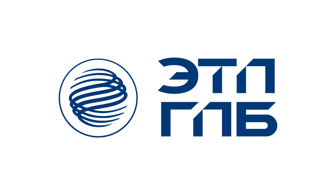 Внесение продукции в реестры Минпромторга