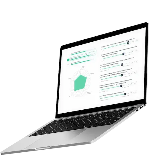 Карьерные треки