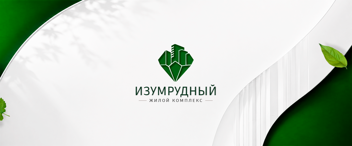 Бренд кофейни
