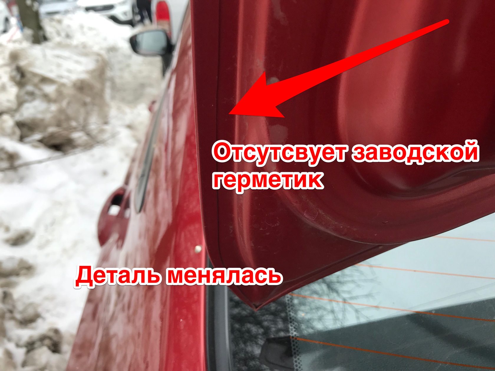 Как самостоятельно осмотреть автомобиль перед покупкой?