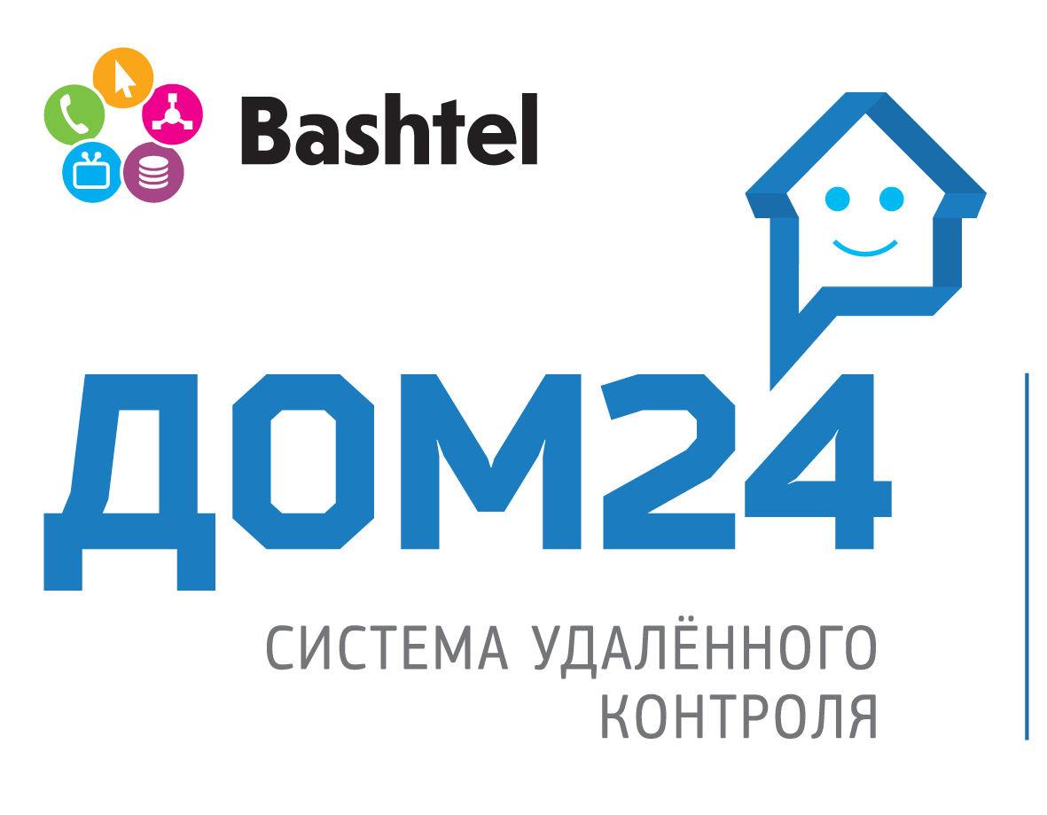 Домашнее 24