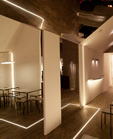 Светолиодный линейный светильник Microfile