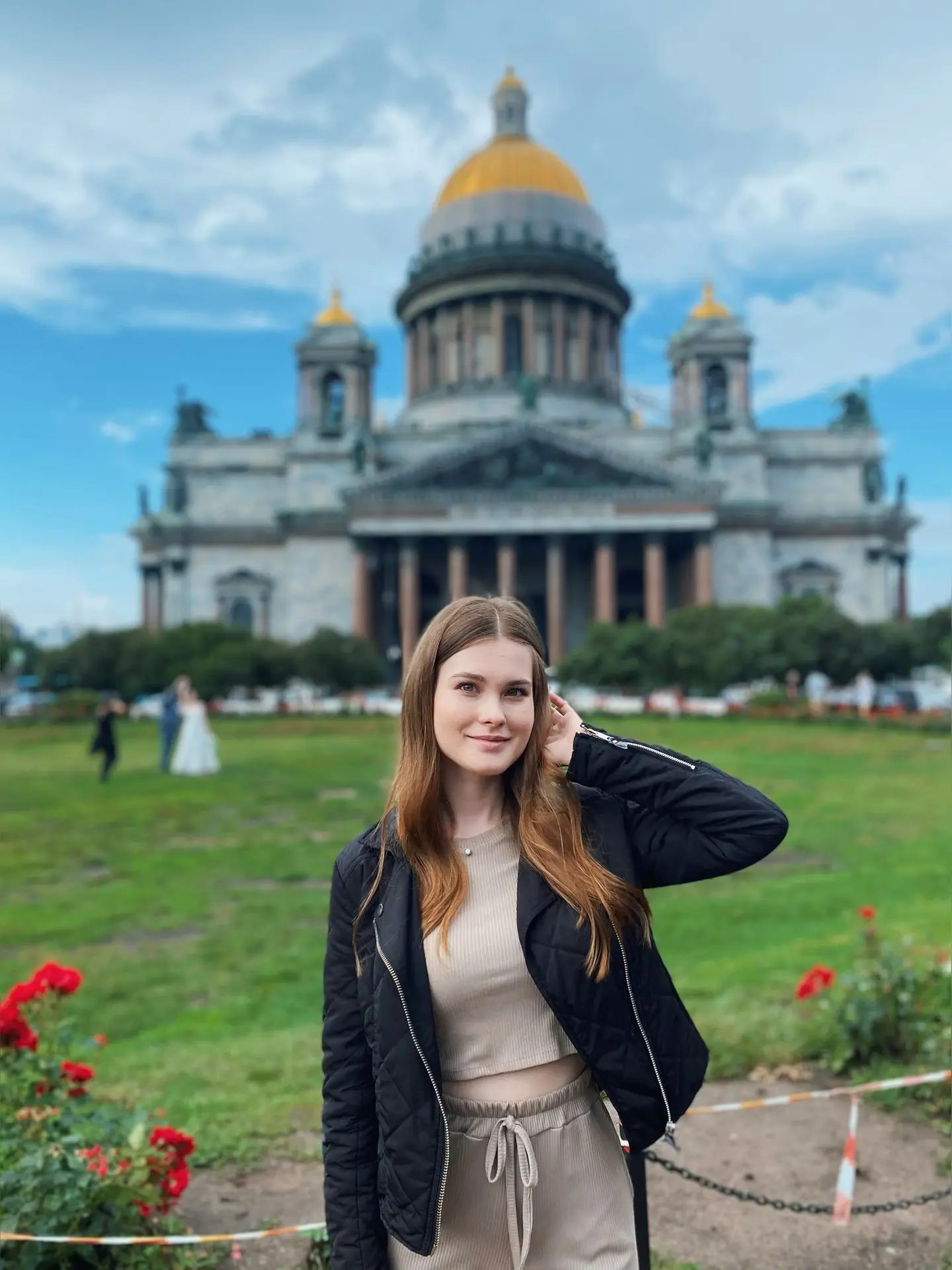 Елена Олеговна