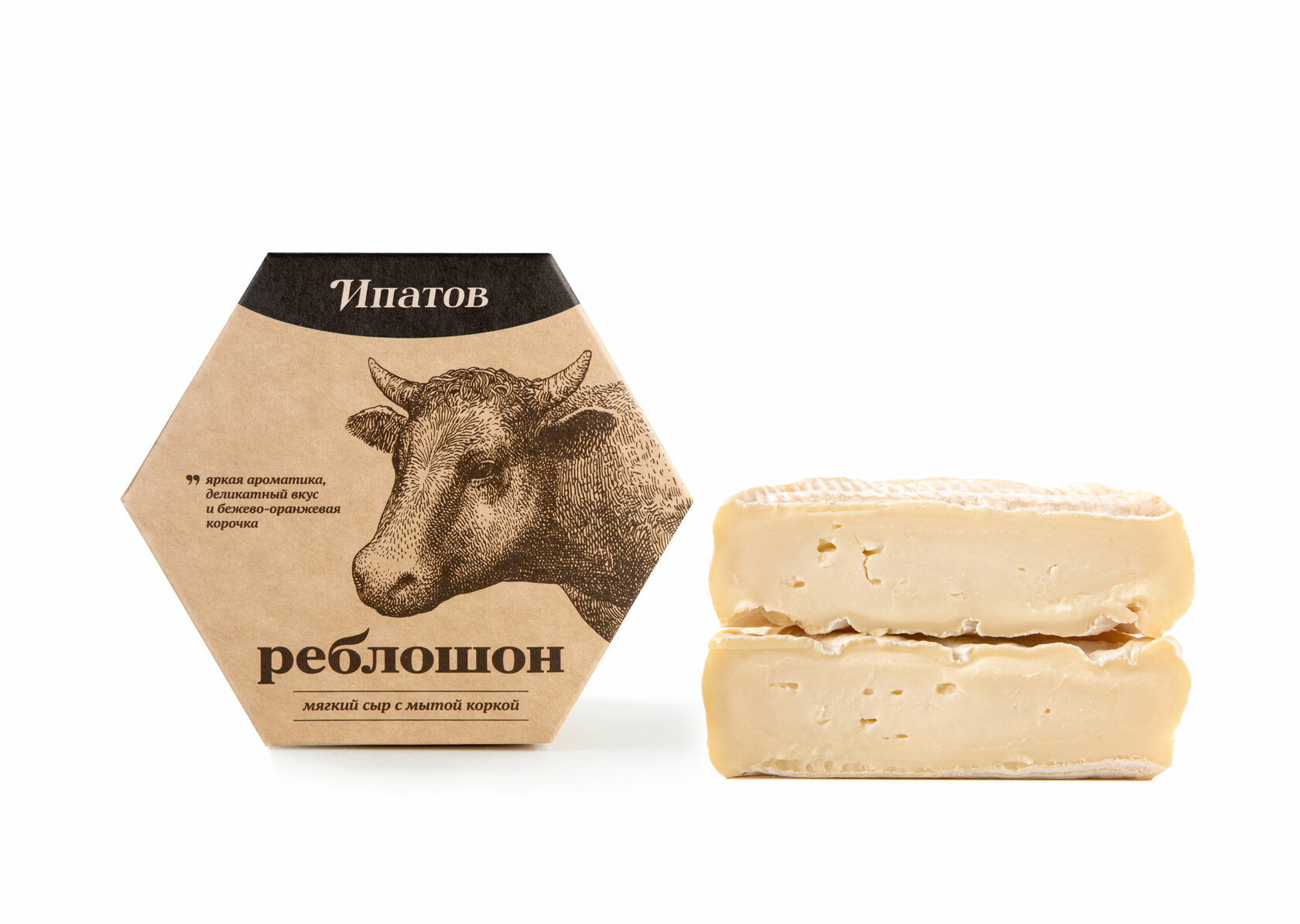 Сыр Реблошон Ипатов