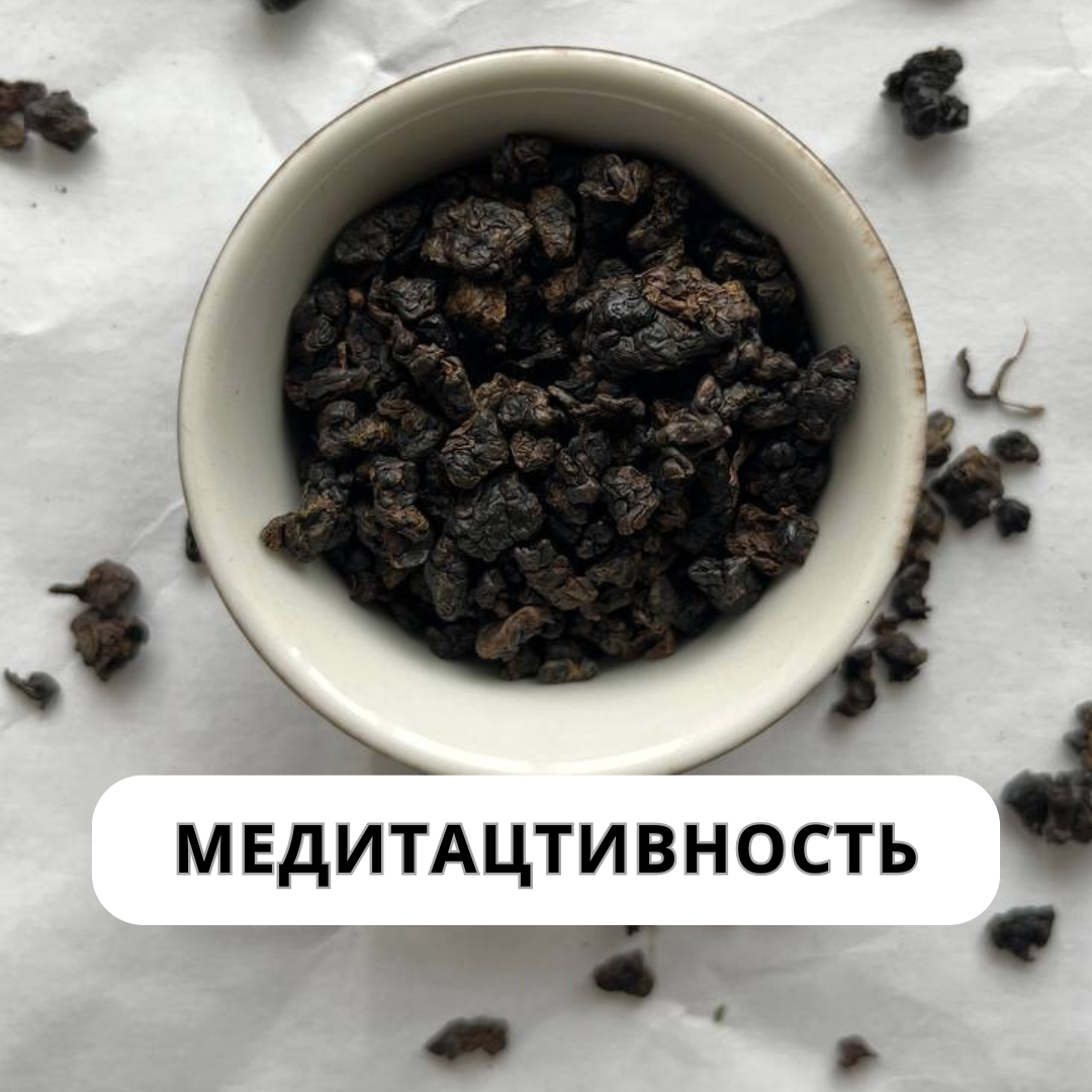 Габа Алишань