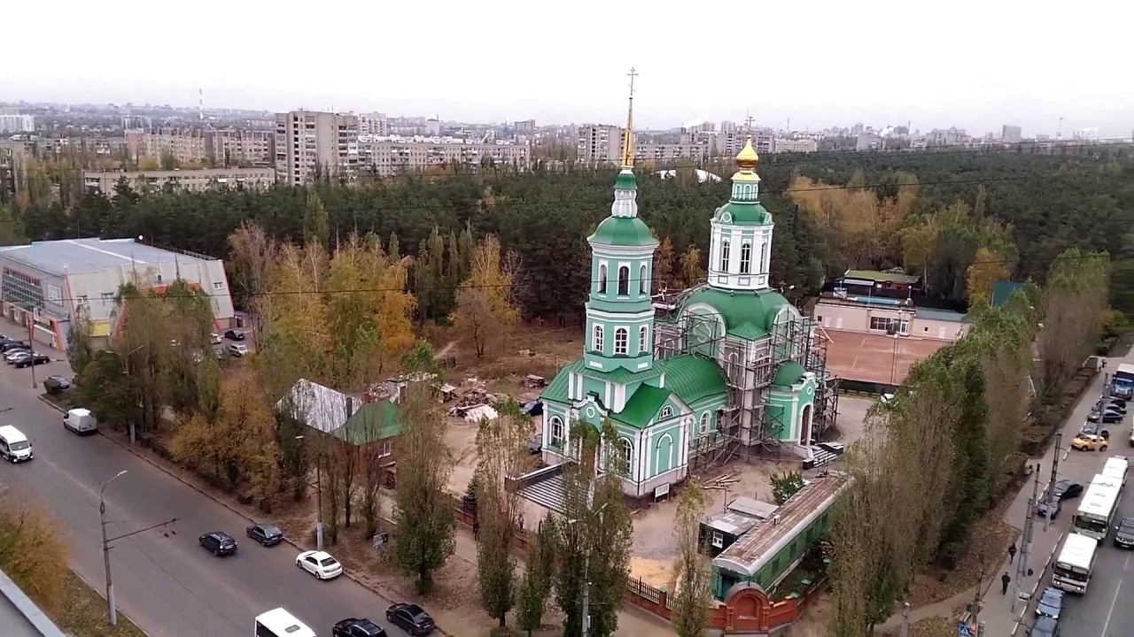 Работа в советском районе воронеж. Советский район Воронеж. Советский район города Воронежа. Придонской Воронеж СССР. Воронеж юз район.