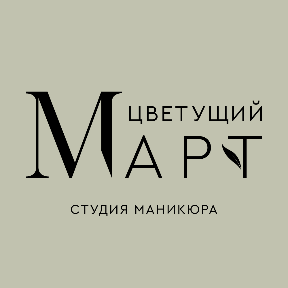 <style>.t456__mobile { position: fixed; left: 0px; top: 0px; z-index: 999999; width: 100%; }</style>