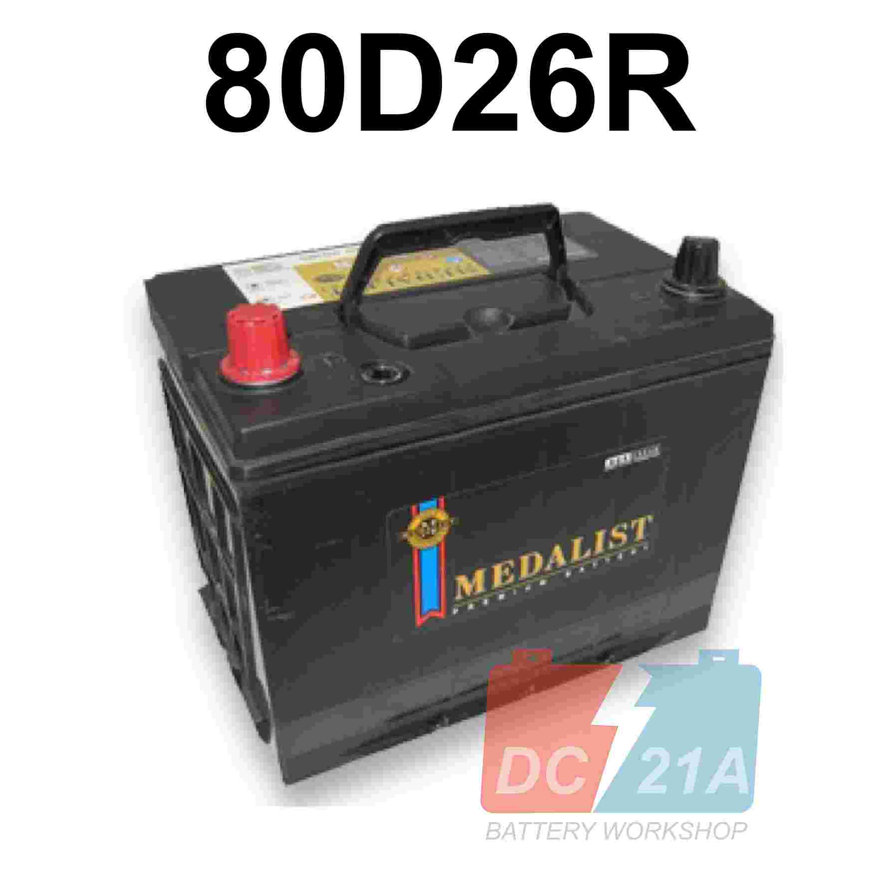 Аккумулятор MEDALIST 80D26R 75Ач/580А 12V для легковых авто | надёжный  корейский АКБ | KIA Hyundai Ssang Young