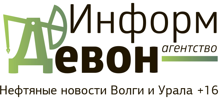 Информ логотип. Девон логотип. Devon Energy Corporation лого. «Информ» эмбелма.