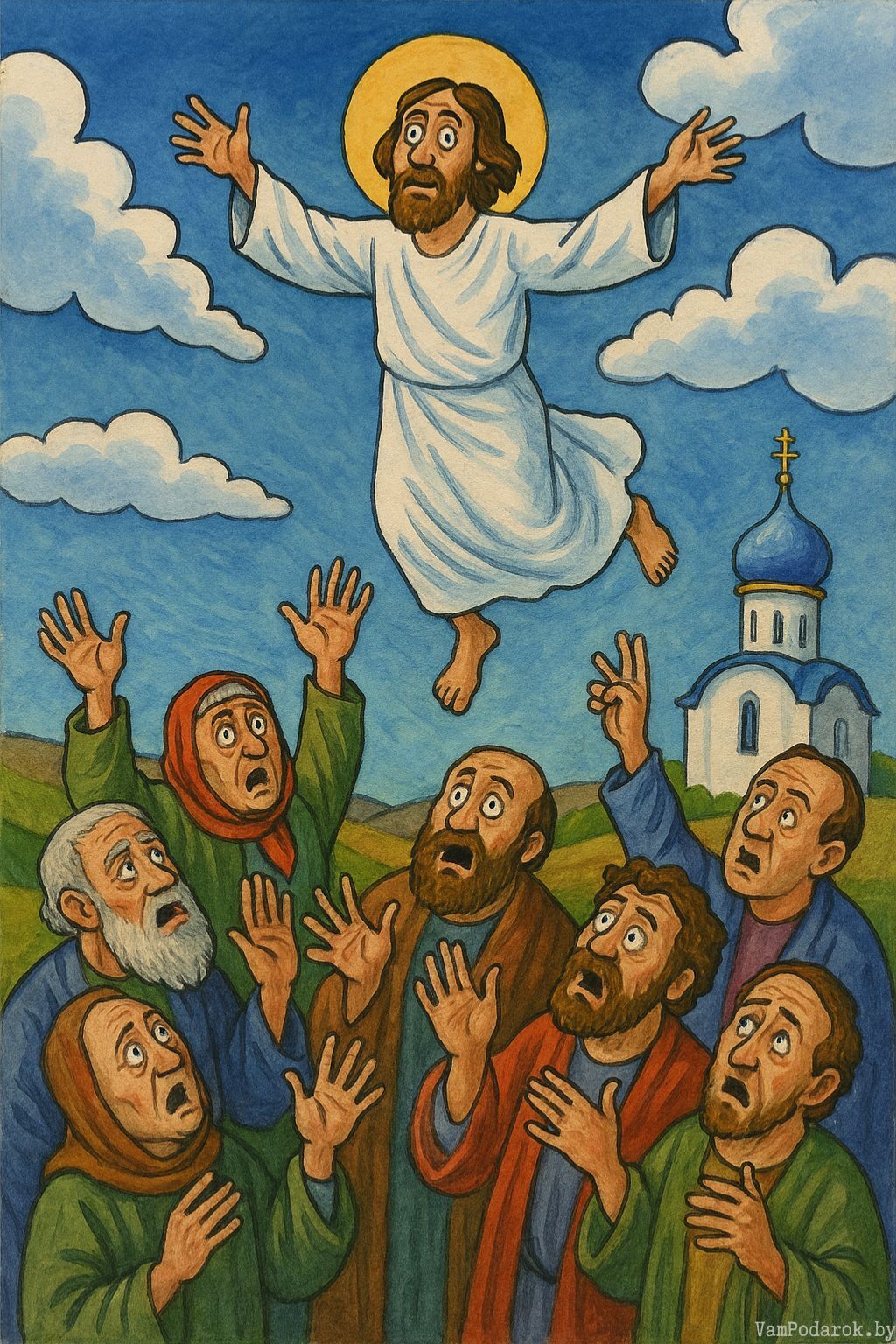 Вознесение Господне - открытка