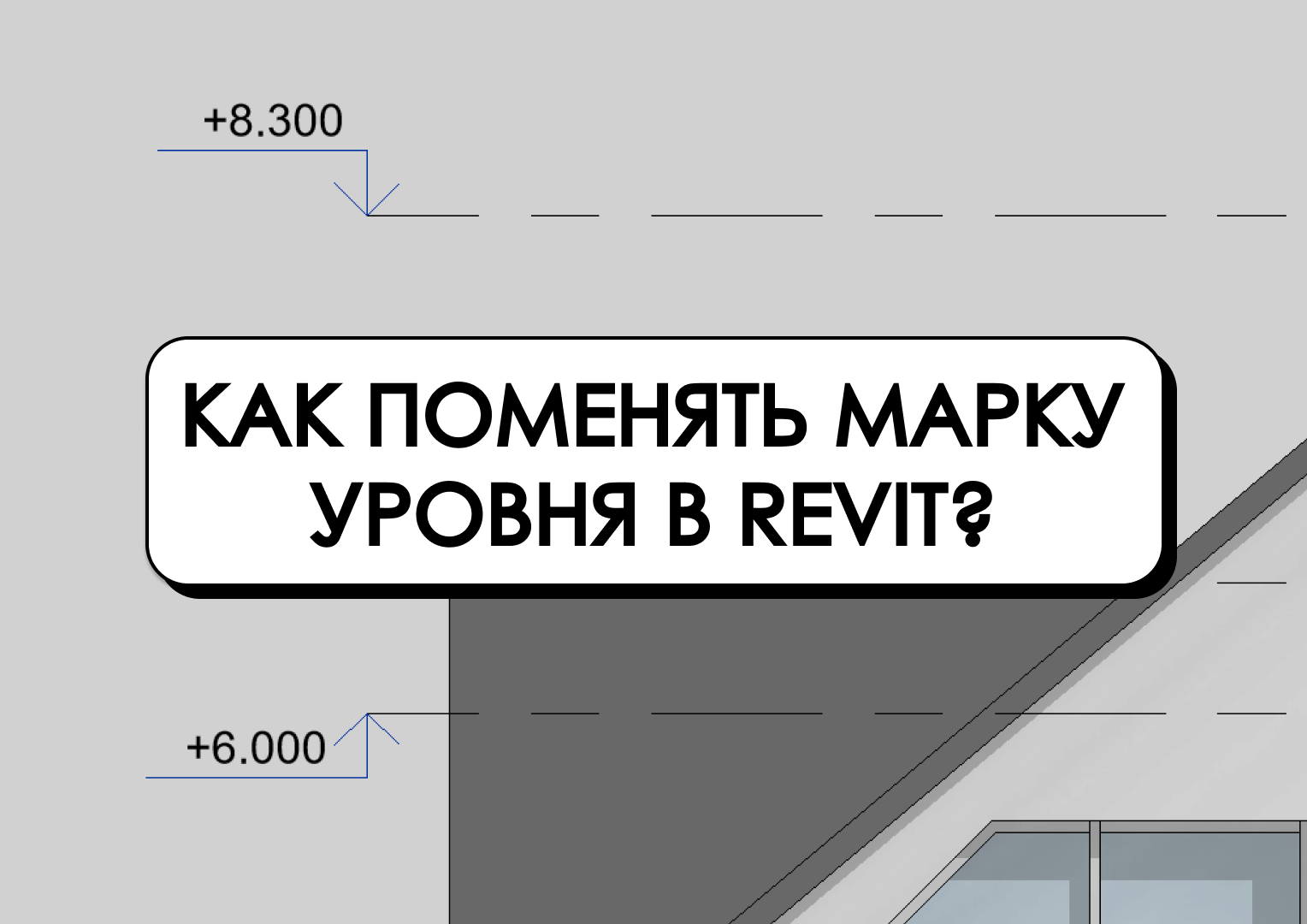 как изменить название вики фандом фото 99