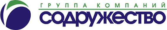 группа компаний содружество