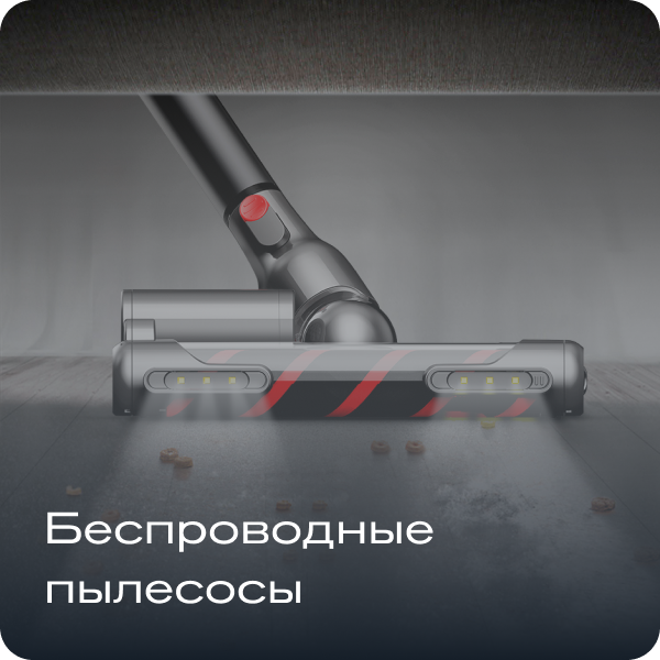 Atvel - официальный сайт бренда в России и СНГ