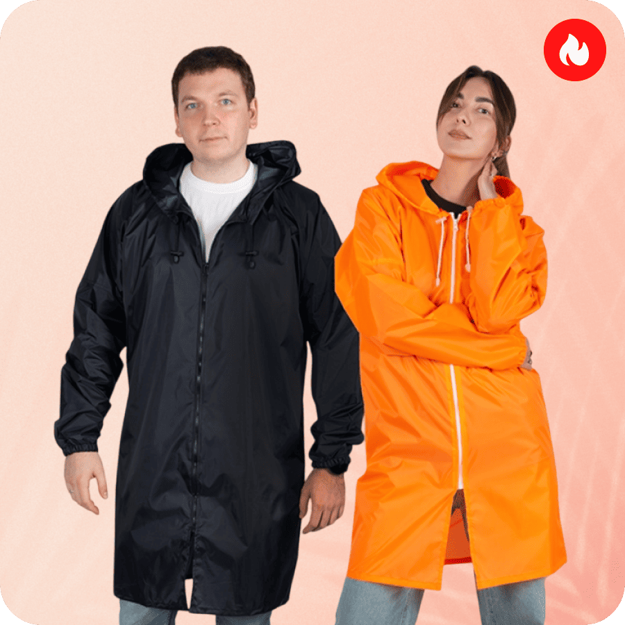 Дождевик «Sunny» с чехлом