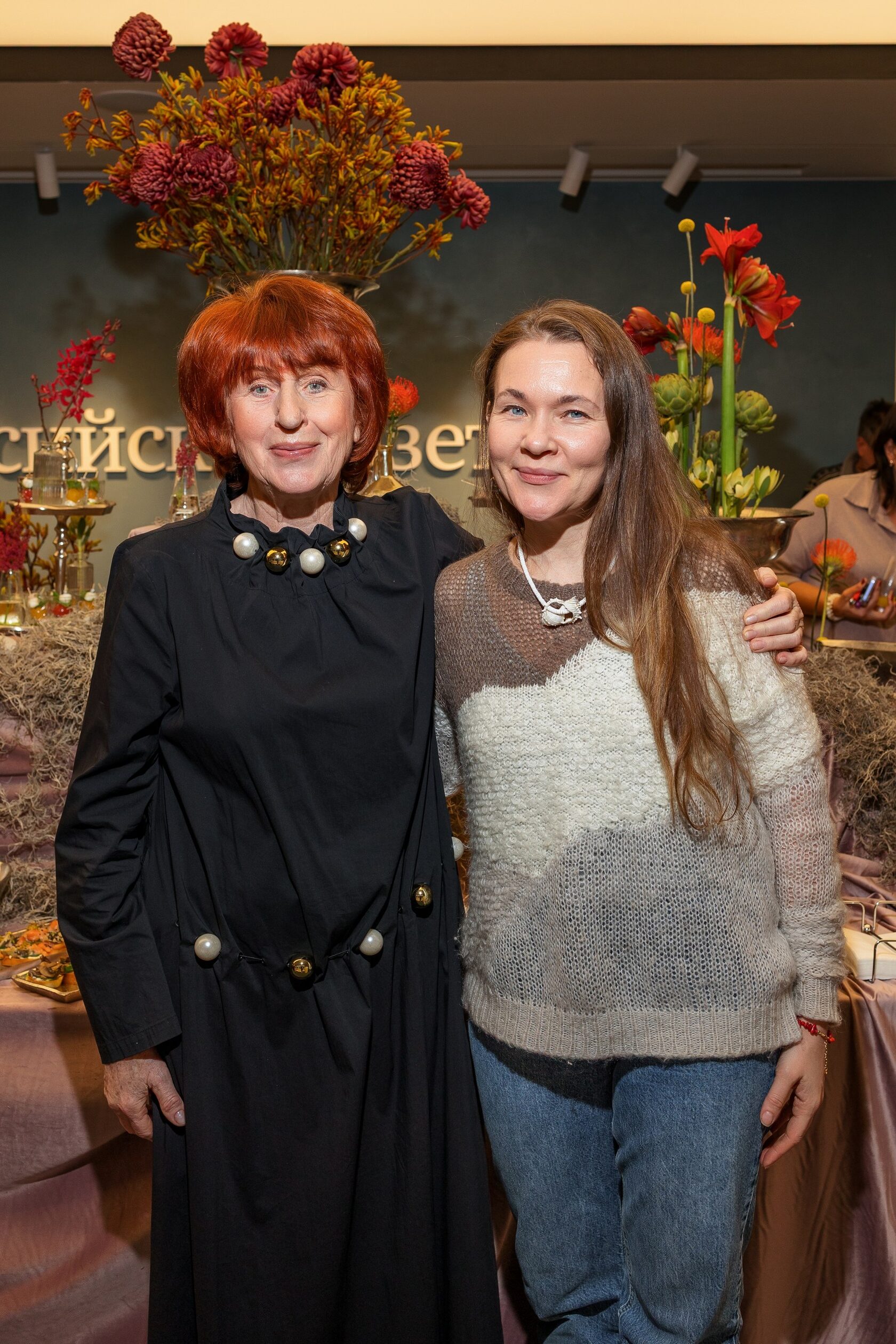 Официанты протокол VIP мероприятие Smile Event Catering