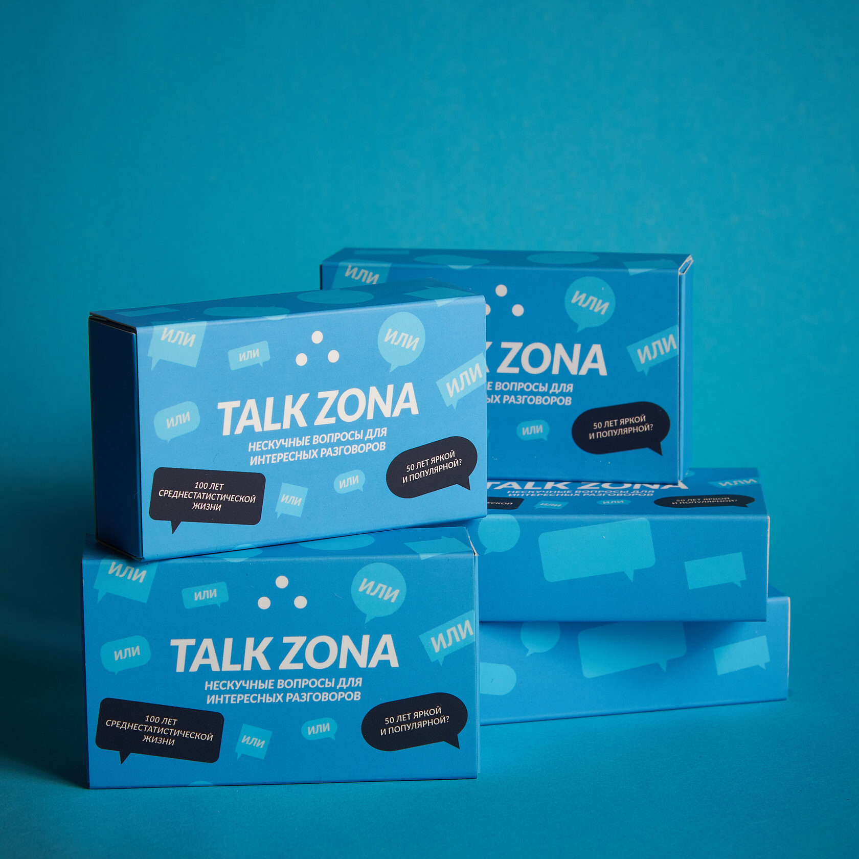 TalkZona