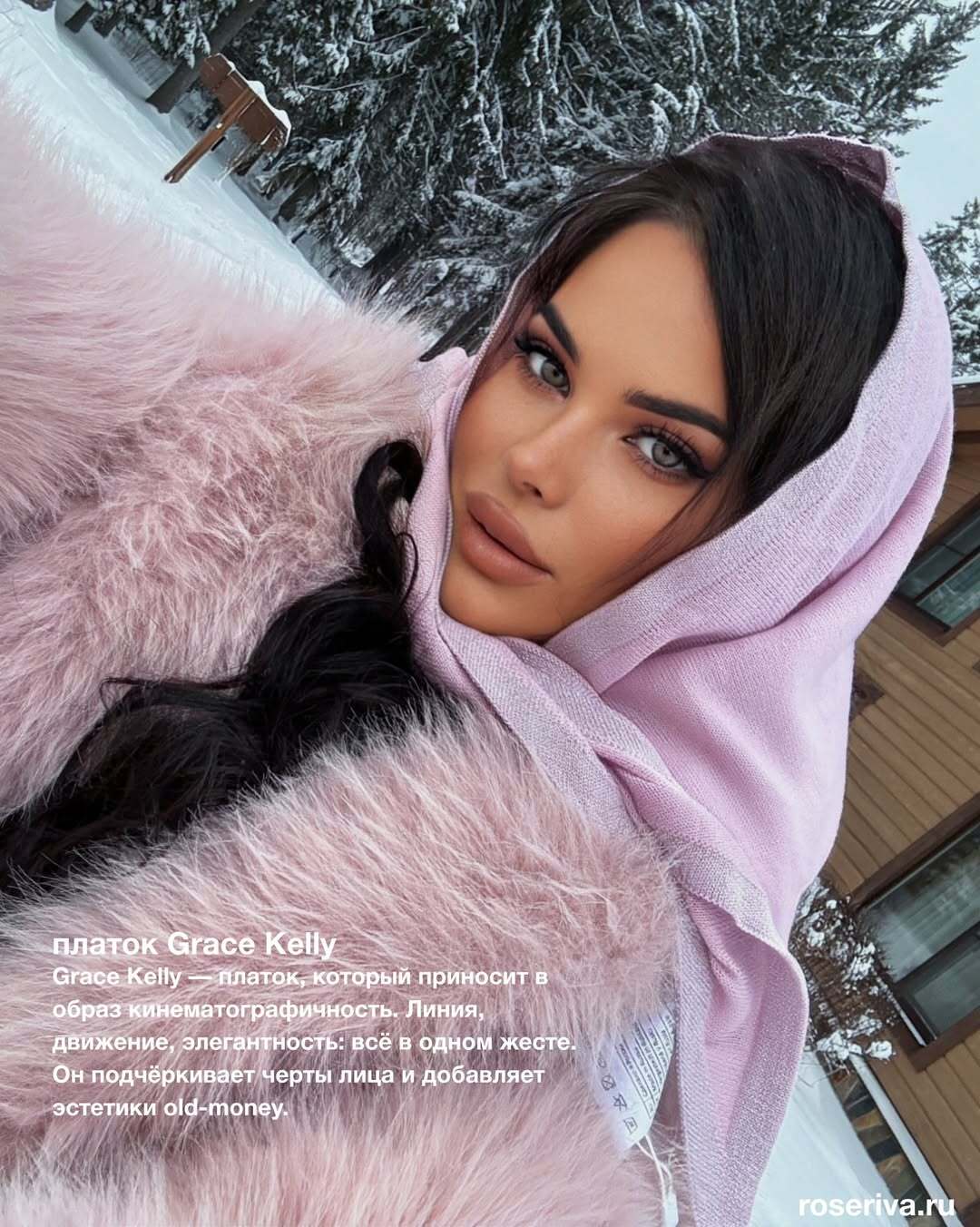 Аксессуары итальянская пряжа кашемир платки повязки на голову капор шапки шарфы Wooly's studio вулис