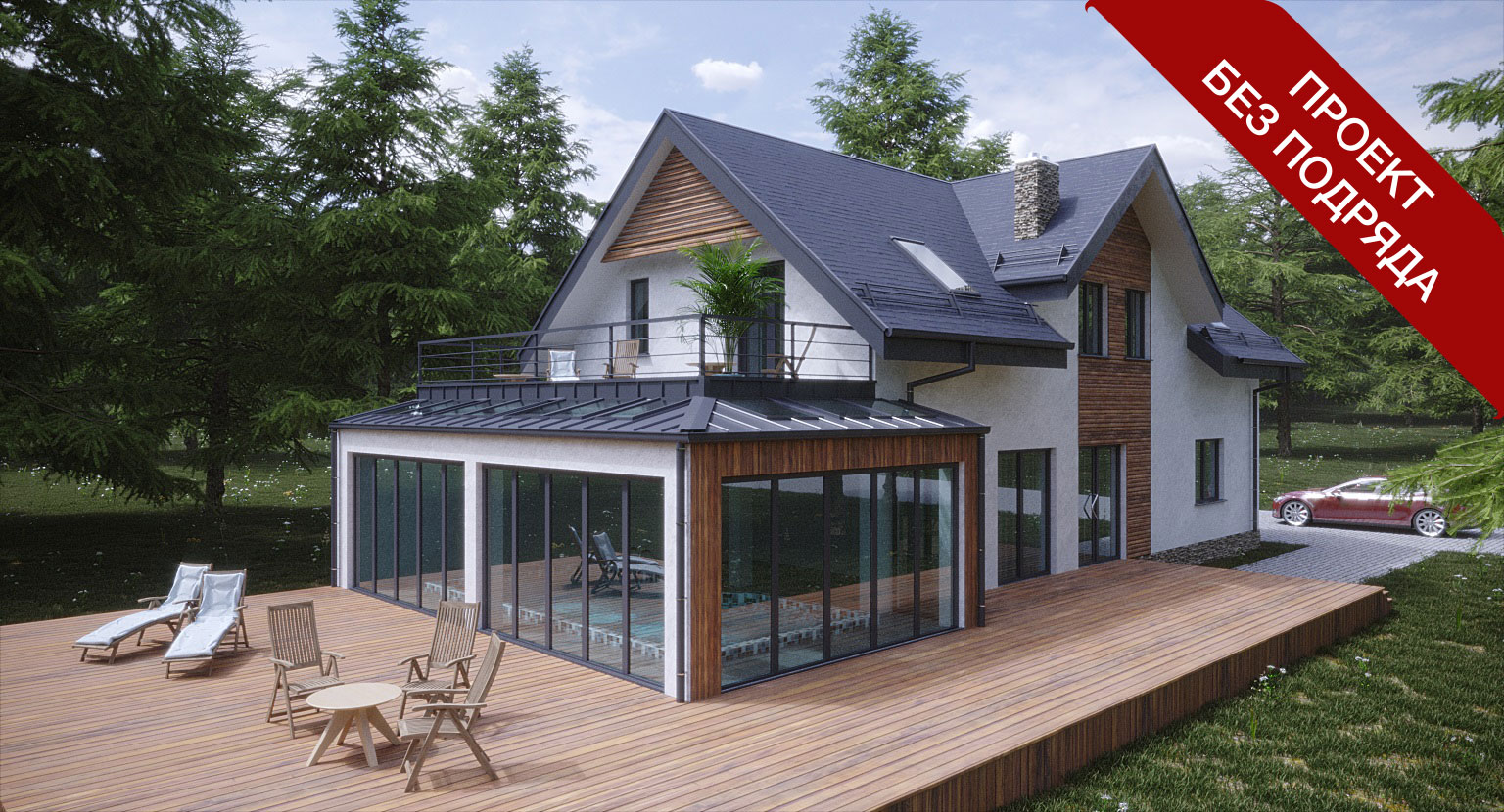 Кропоткин быстровозводимые дома бассейн