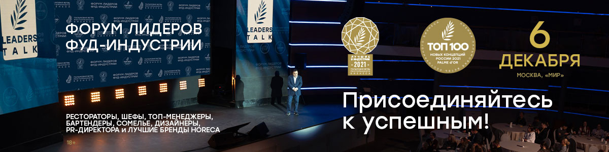 салат с арбузом ресторан. Смотреть фото салат с арбузом ресторан. Смотреть картинку салат с арбузом ресторан. Картинка про салат с арбузом ресторан. Фото салат с арбузом ресторан салат с арбузом ресторан. Смотреть фото салат с арбузом ресторан. Смотреть картинку салат с арбузом ресторан. Картинка про салат с арбузом ресторан. Фото салат с арбузом ресторан