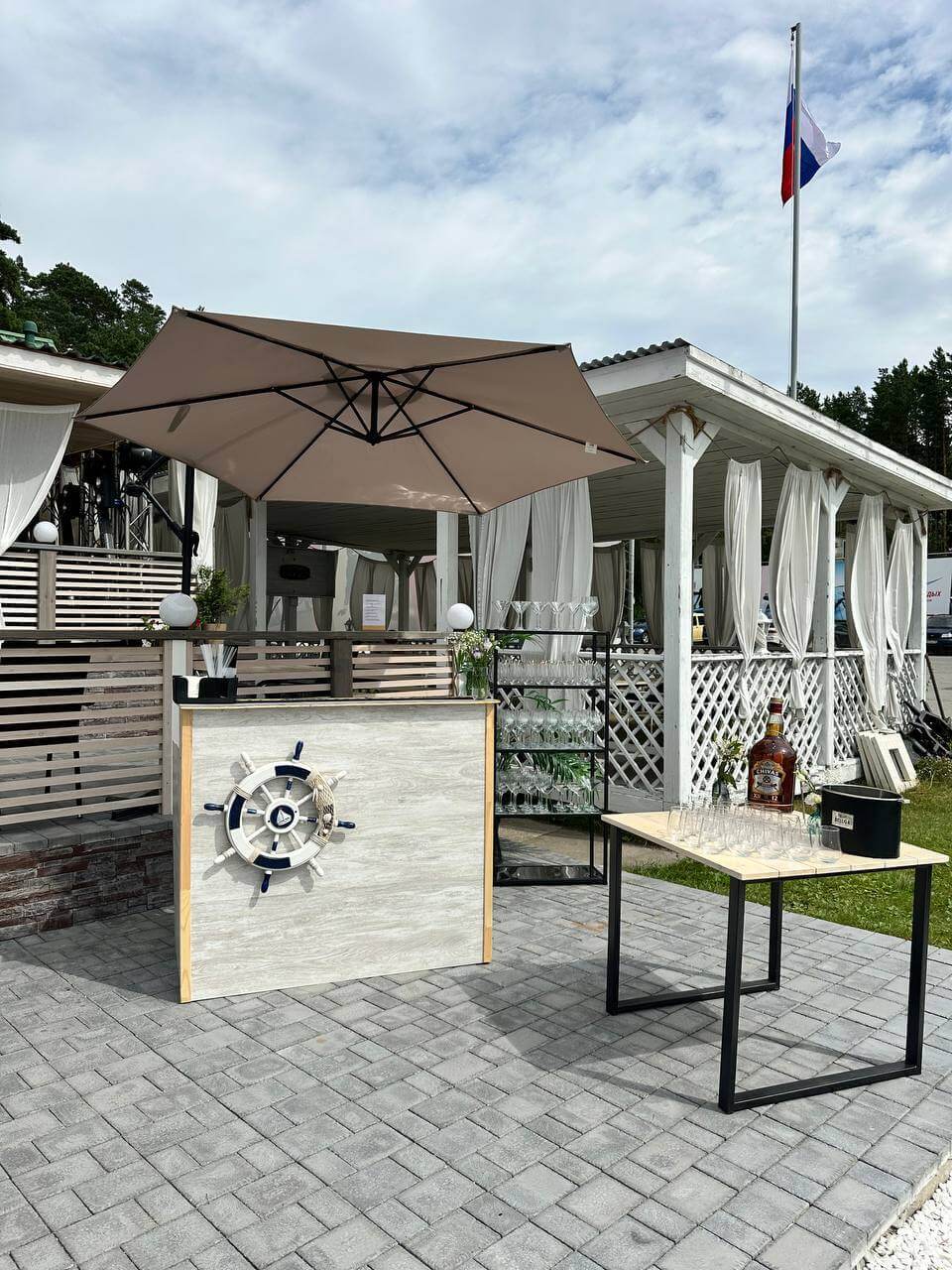 Выездной бар