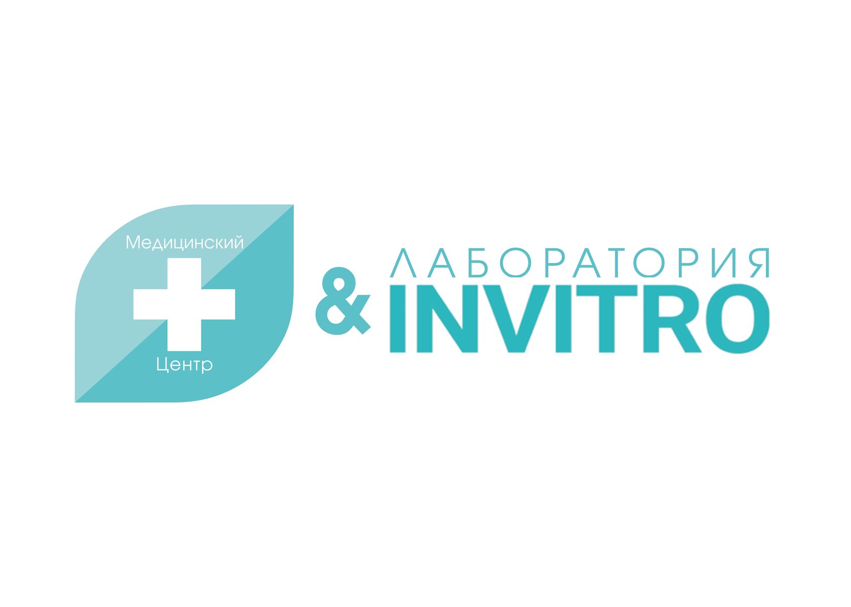 Медицинский Центр в городе Шахты