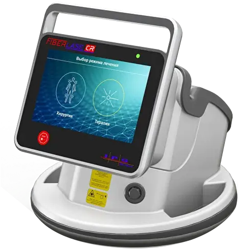 FiberLase CR