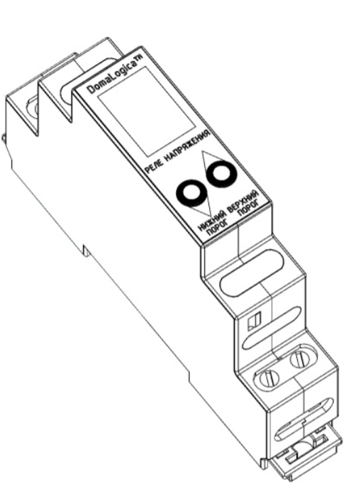 Домалогика реле напряжения схема подключения