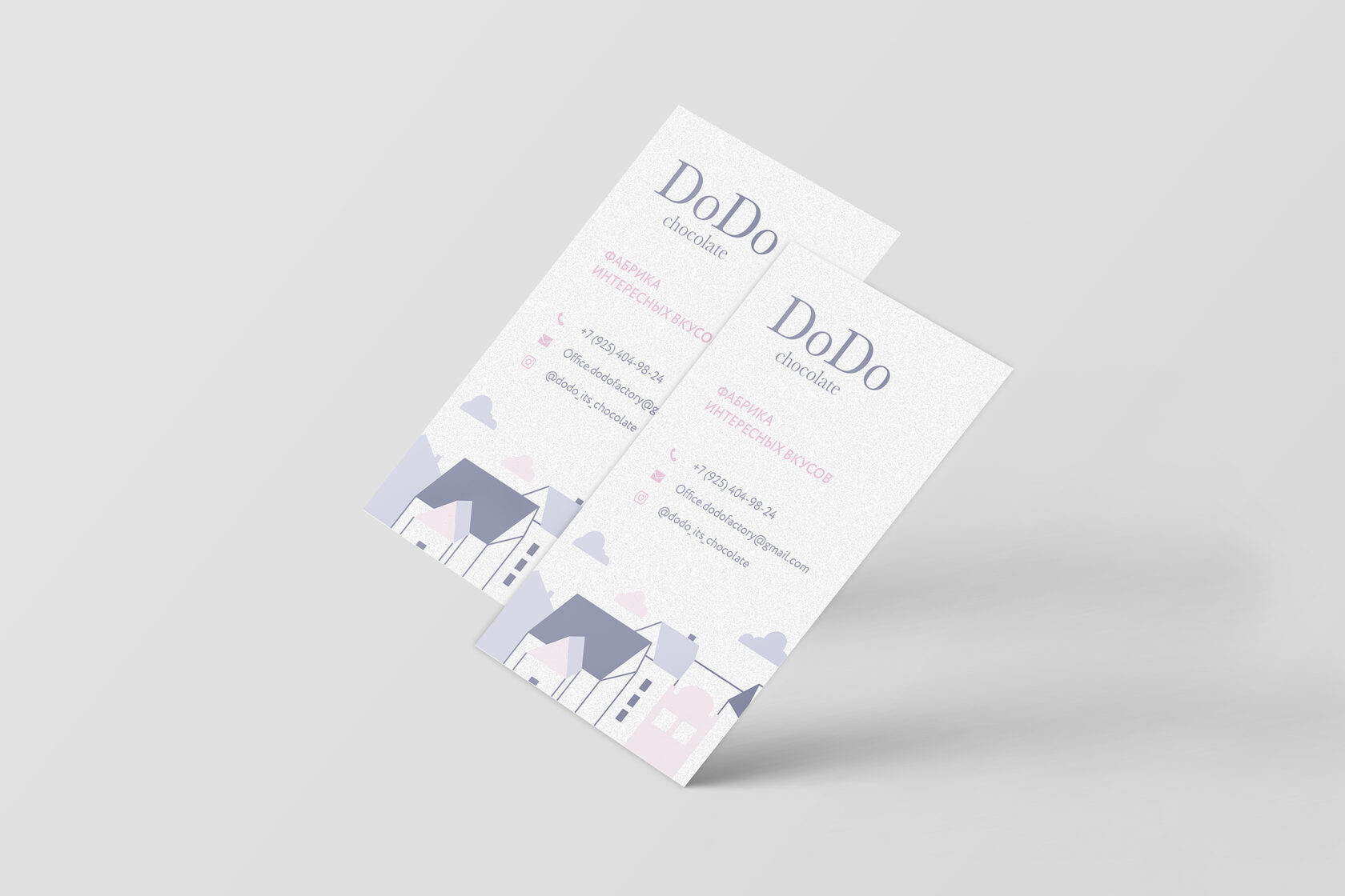 Печать визиток за 1 день в Москве, доставка в день обращения