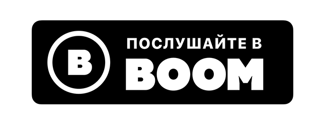 Павел Воля – Стихи #1