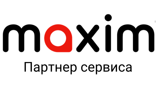 Company