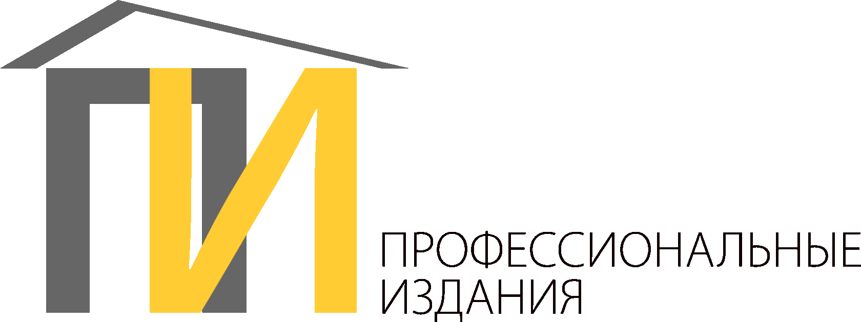 Издательства профессиональные. Проф лого. Prof логотип. Проф it лого. ТИМПРОФ логотип.