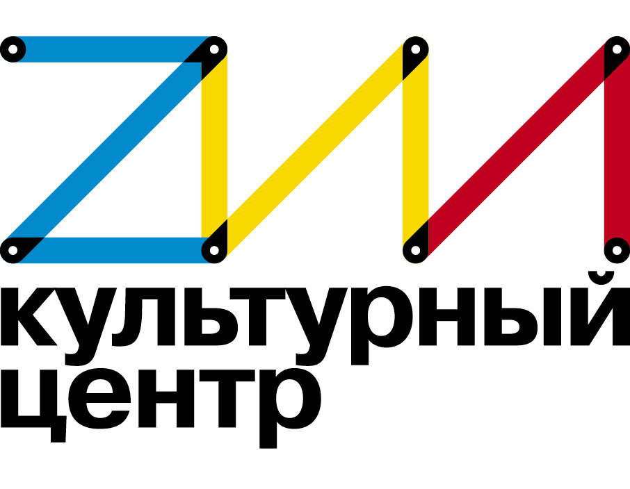 Панорама: АНО ДПО Учебный центр Экология, центр повышения квалификации, 3-я Курс