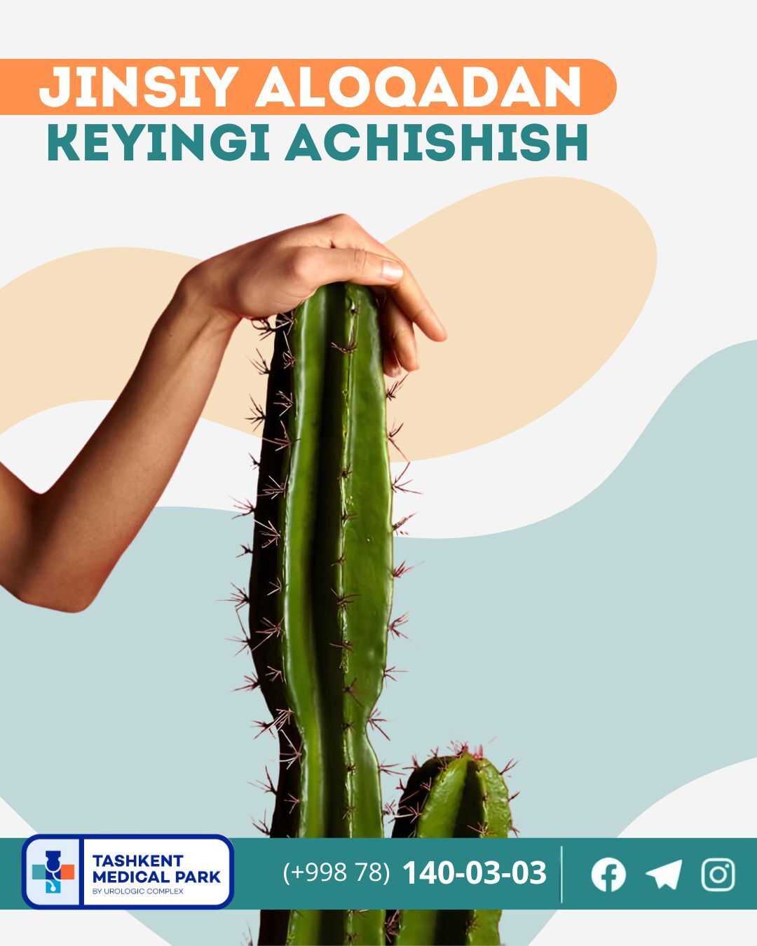 Jinsiy aloqa uchun Isroil ayol