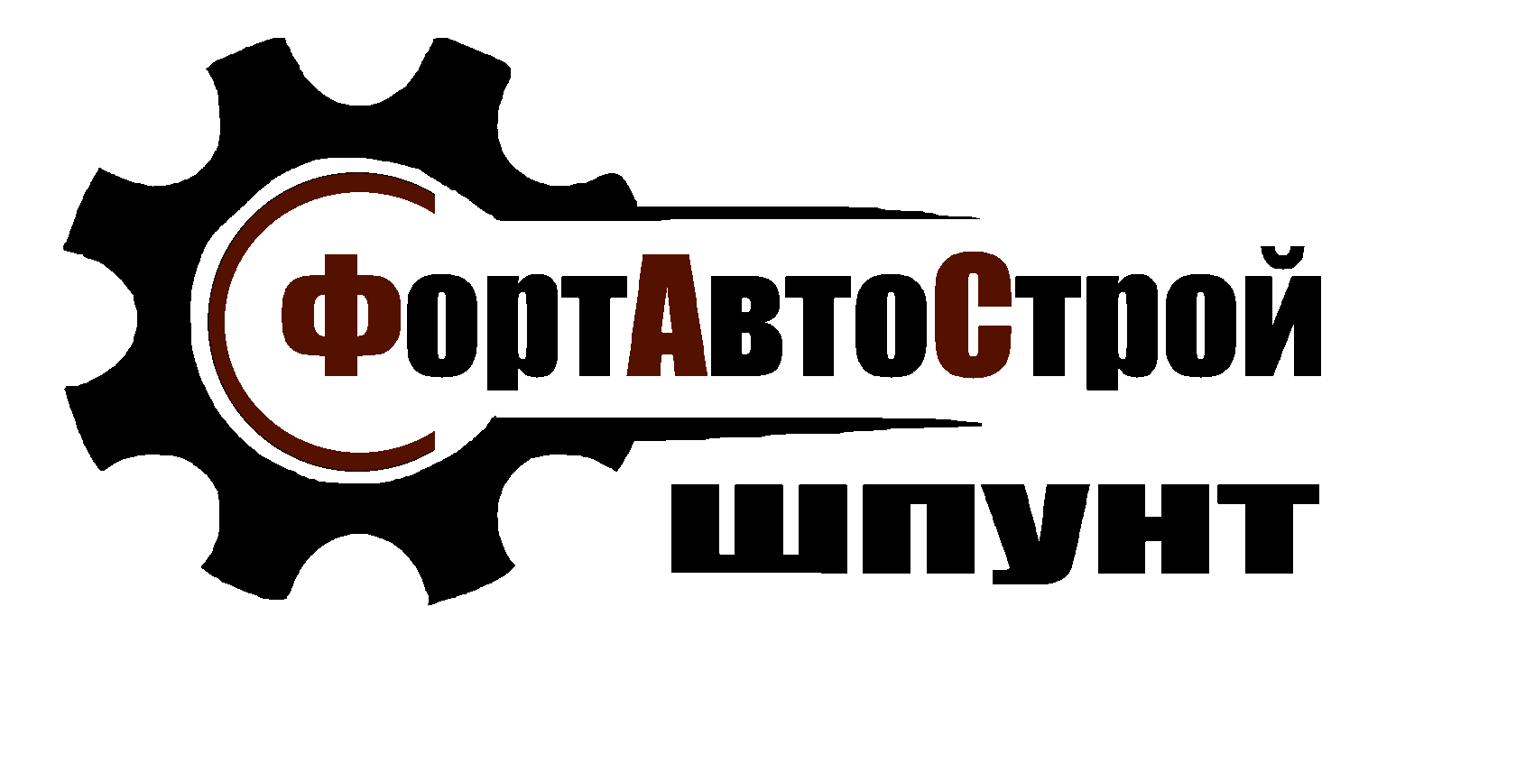 Шпунтовые работы, ПВХ шпунт, шпунт ларсена