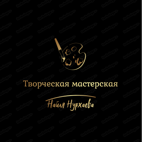Творческая Мастерская Найля Нурхаева