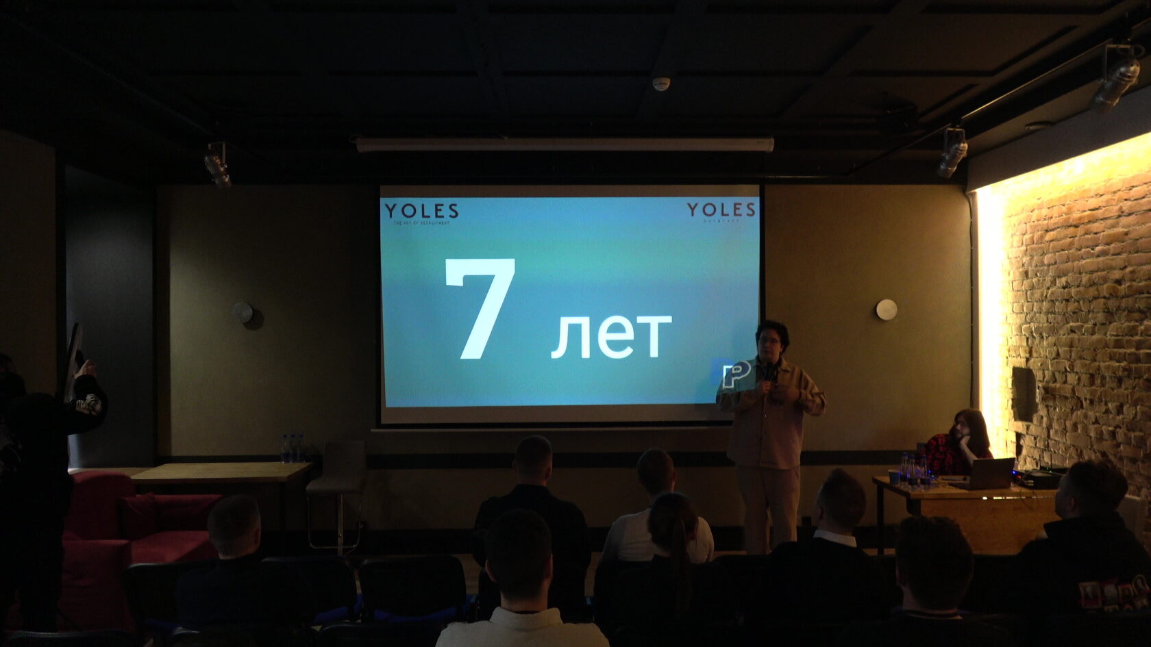 Тут мало что понятно, но картинка мерцает ярче новогодних гирлянд