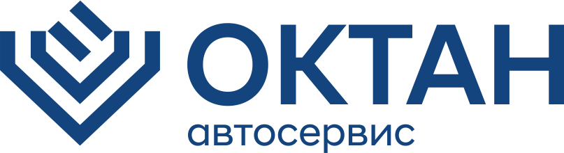 автосервис, техцентр, автосервис октан, ремонт авто, Ремонт стартера, ремонт генератора, Установка сигнализаций, Установка парктроника, установка камер заднего вида, подключение фаркопа