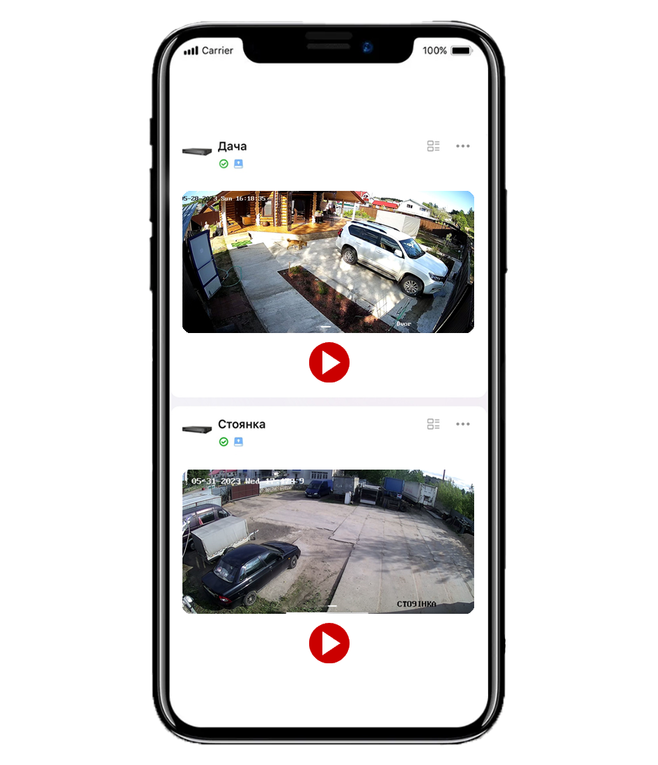 Установка камер видеонаблюдения под ключ заказать в Москве - цены от ...