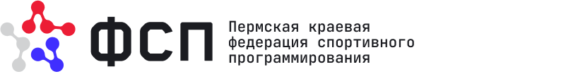 Company