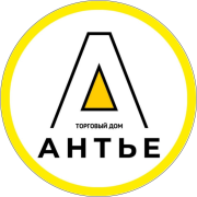 Антье; торговый дом Антье;
