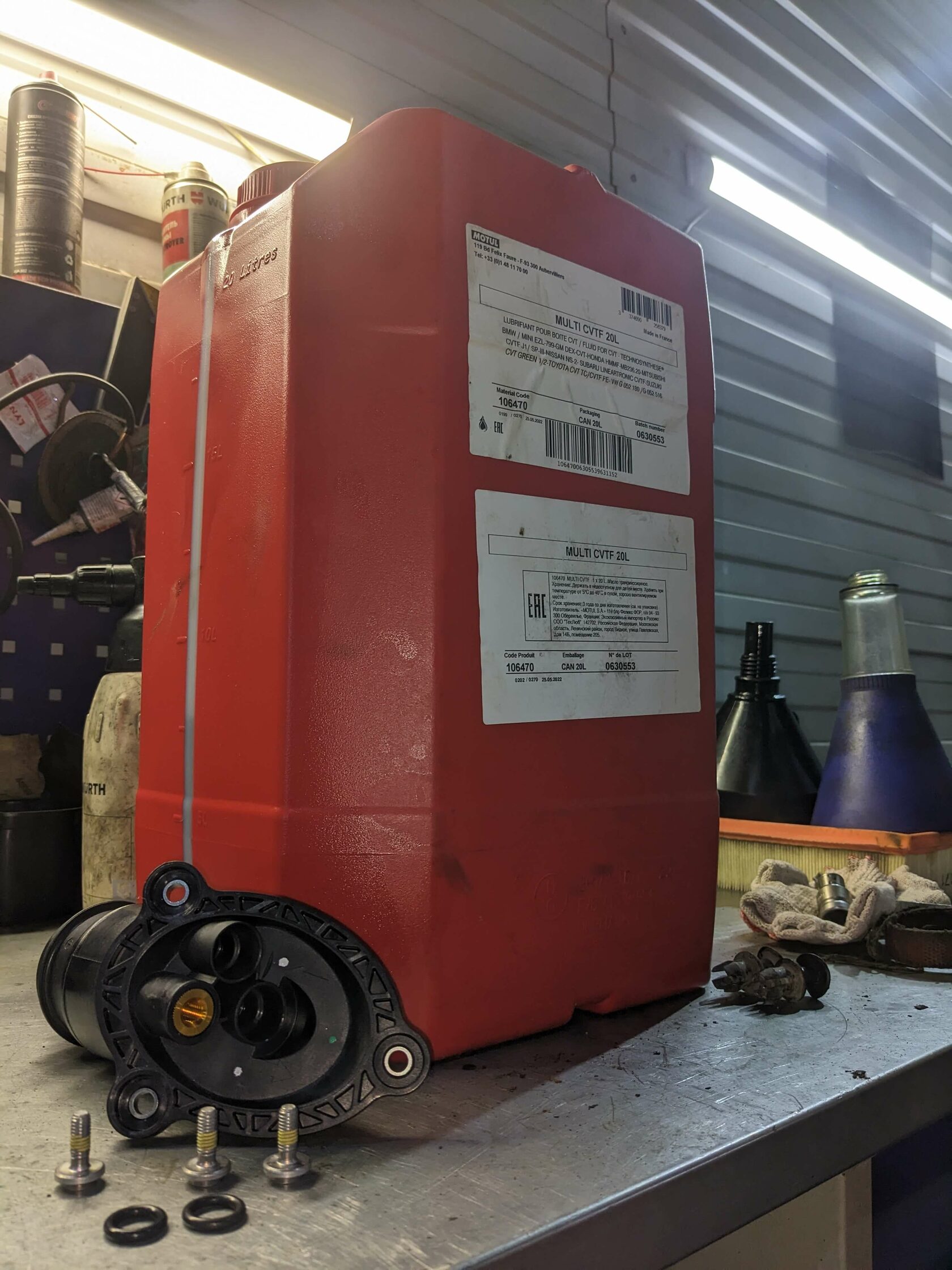 Audi A4 замена масла в вариаторе 0AW