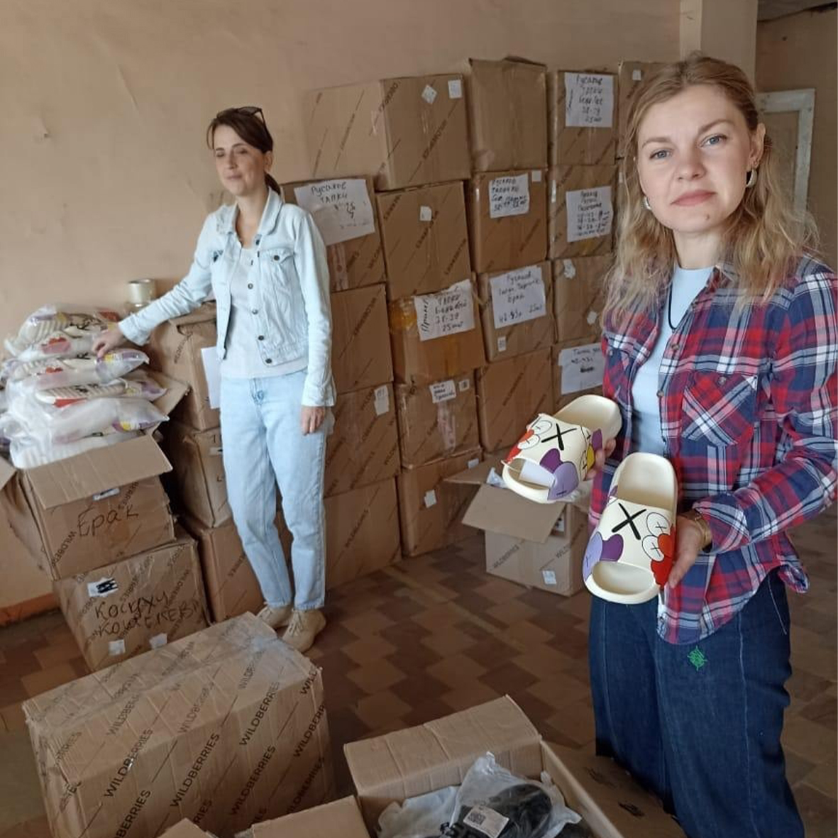 важен каждый, благотворительный фонд, строгино, гуманитарная помощь, курск