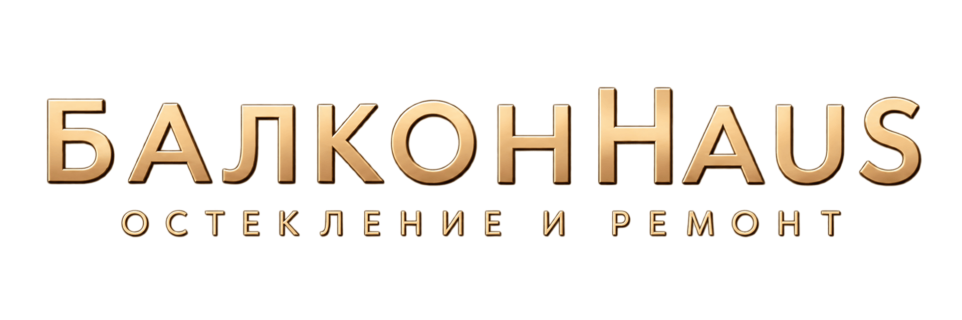 Company