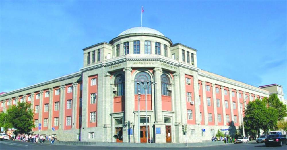 мхитар гераци университет. мед институт ереван. гераци университет ереван. եպբհ (егму им. եպբհ (егму им.